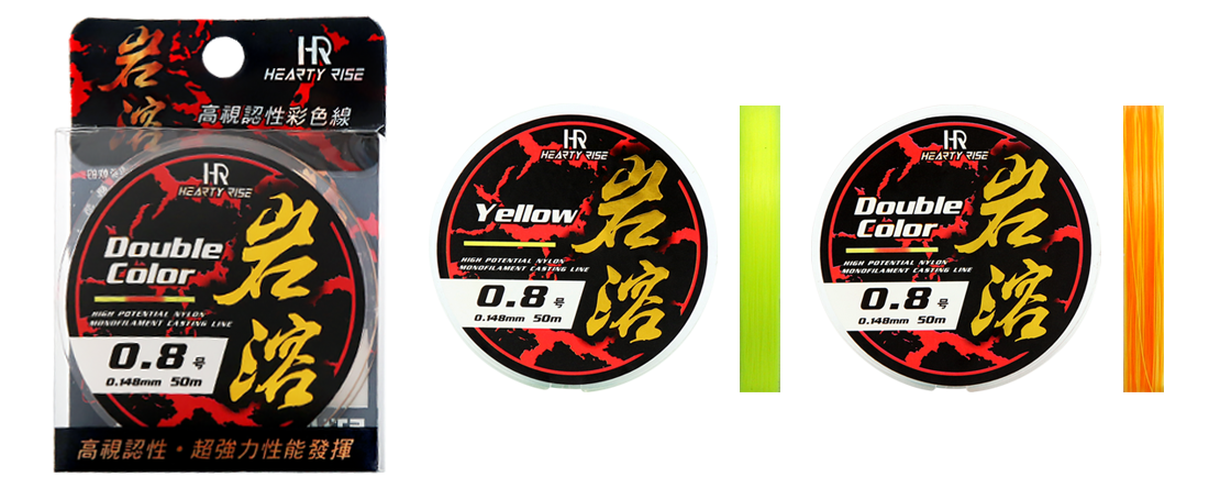 HR 岩溶 釣蝦專用線 1100