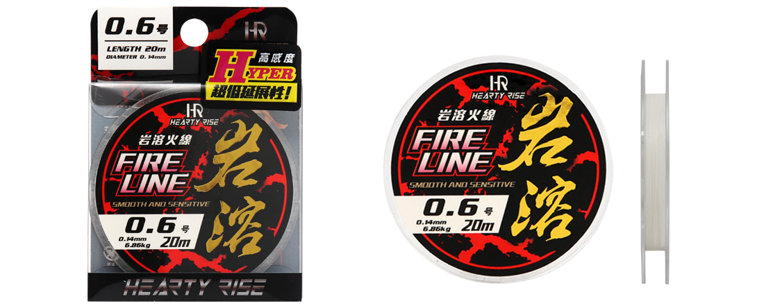HR 岩溶 火線 1100