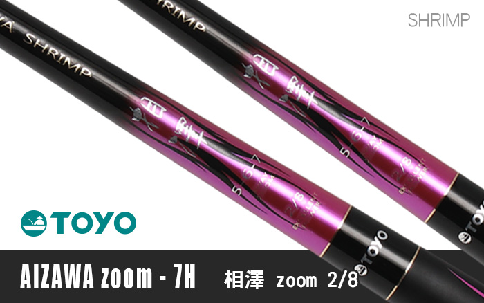 TOYO 相澤zoom 2/8 - HEARTY RISE