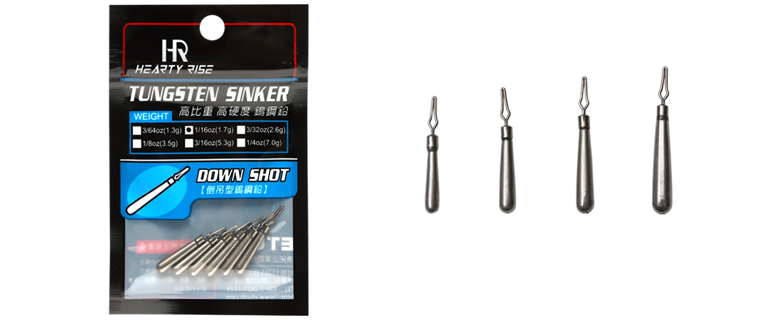 ungsten Alloy Down Shot Sinker 倒吊型鎢鋼鉛 1100 02