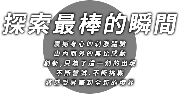 20201230 01t
