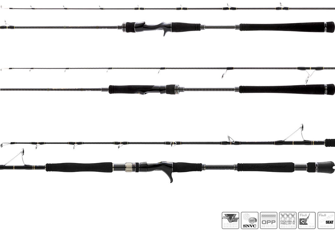 HR BLACK DIAMOND II 黑鑽 II 新規格 1100-2
