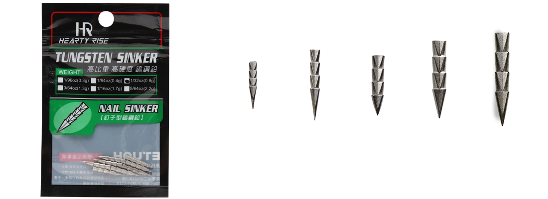 釘子型鎢鋼鉛 新規格-1100