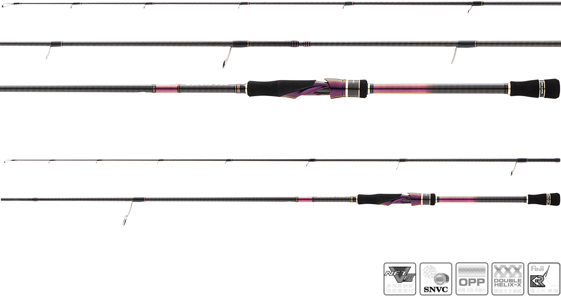 HR PRO FORCE II 專業武力2 1100