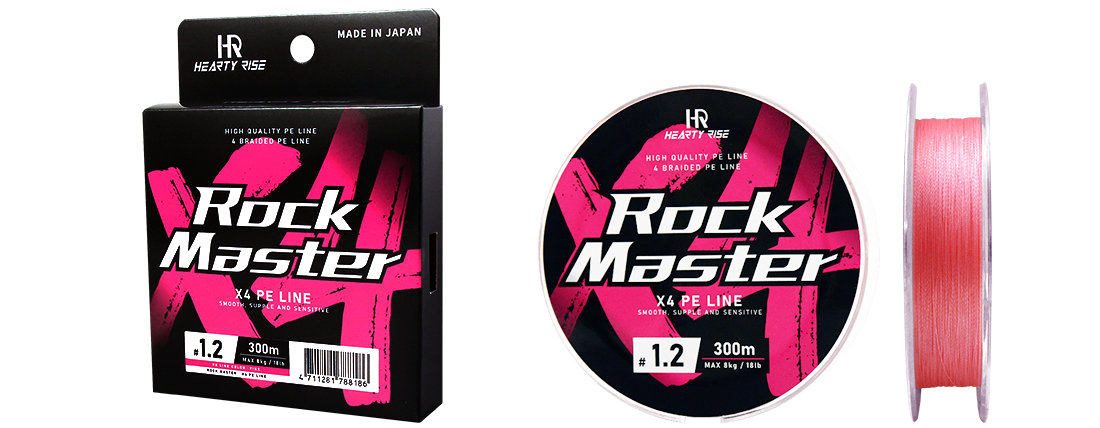 HR ROCK MASTER 根魚大師 X4 PE線 1100-3