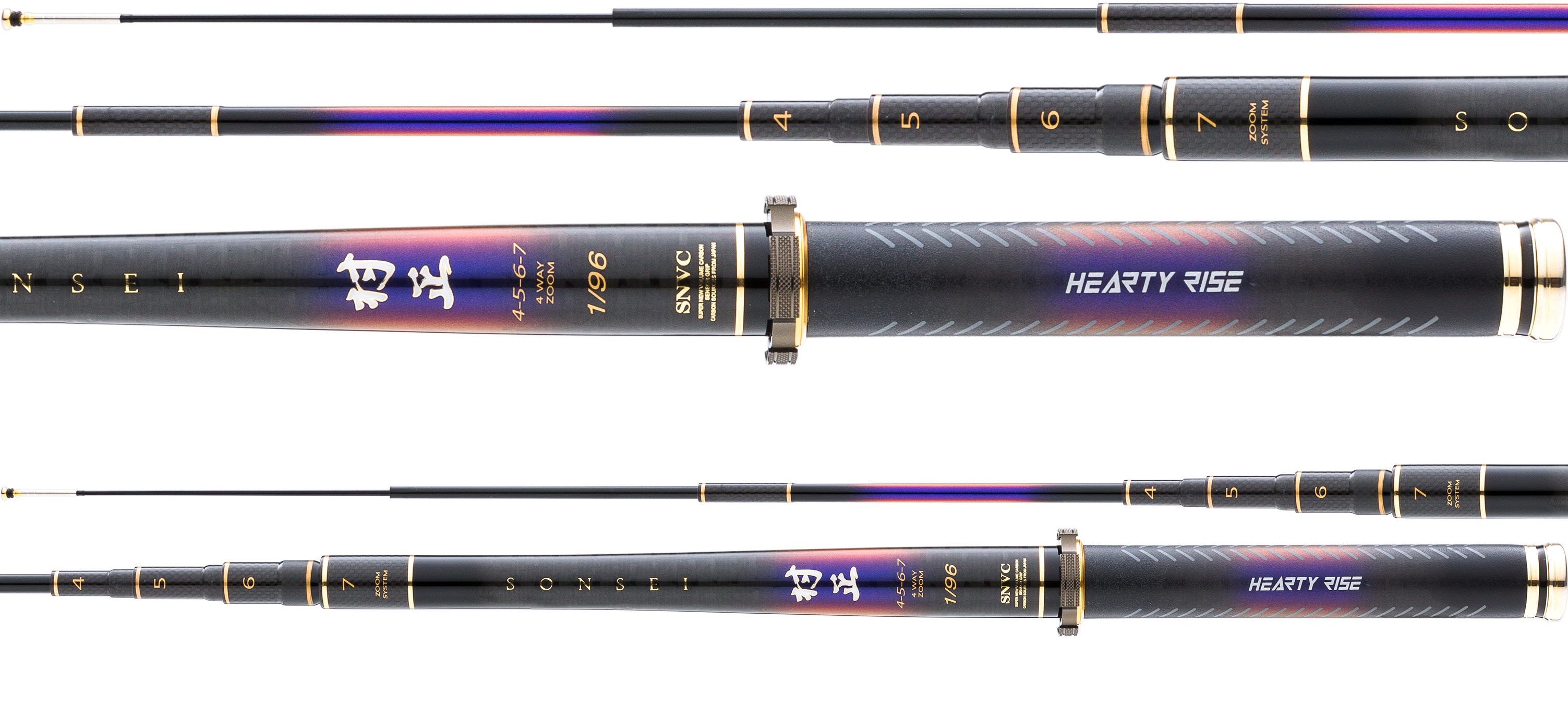 HR 村正 1100-8
