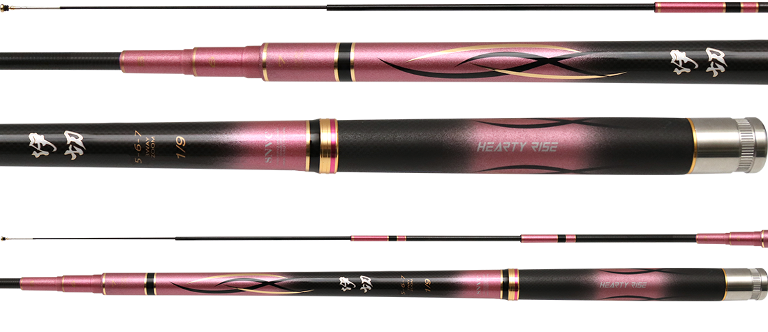 HR IKIRI 伊切 5-6-7 蝦竿 粉色 1100-2