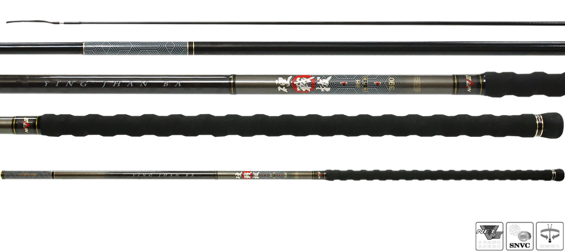 HR YING ZHAN BA 1100