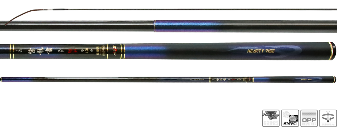 HR ZI LONG XIAO 1100