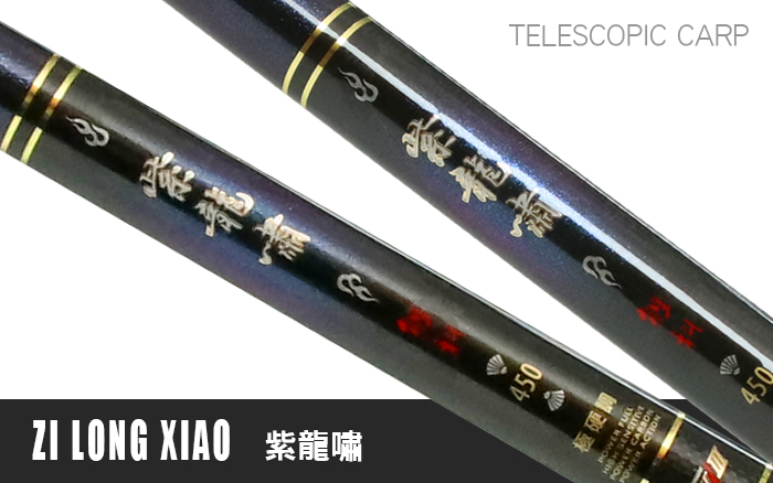 つるぎ　紫龍　10尺 アルミ・銅用ドリル刃セット 10PC WZ－ACO10