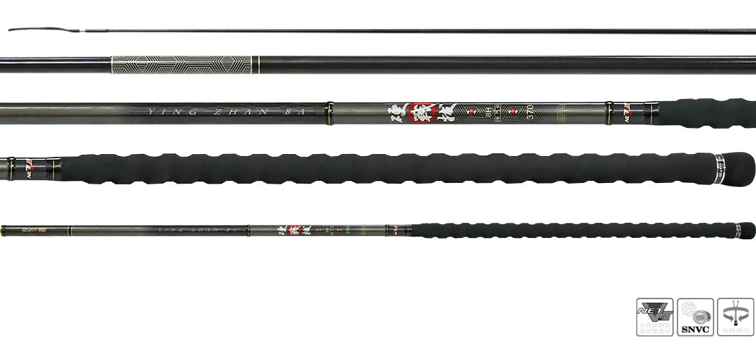 HR YING ZHAN BA 1100 02