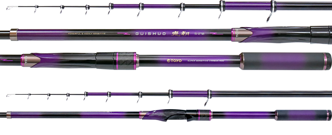 TOYO GUISHUO 1100