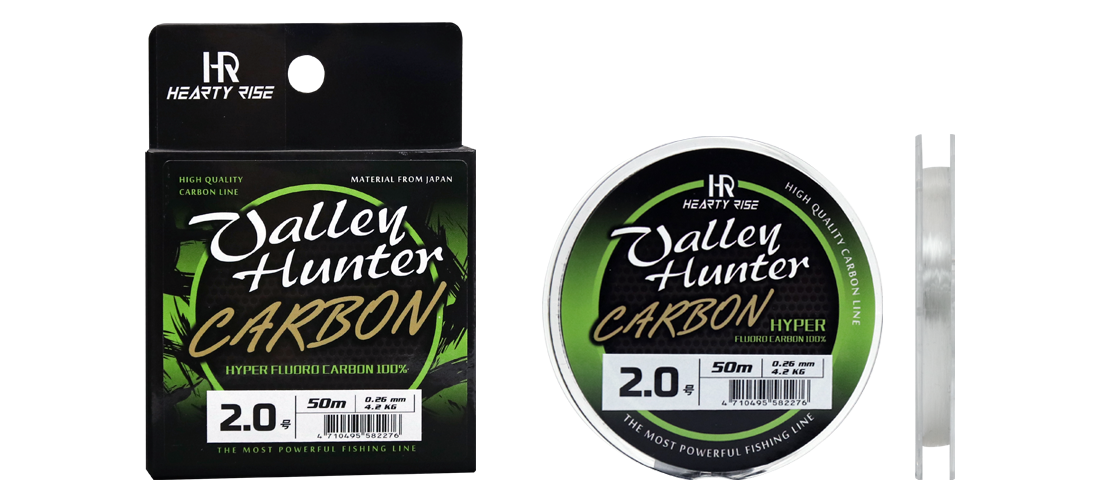 HR VALLEY HUNTER CARBON 1100 1