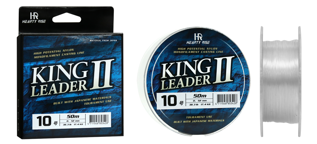 KING LEADER II 1100 1