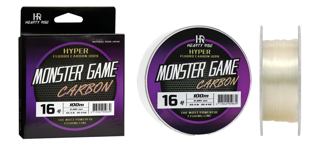 MONSTER CARBON 1100 1