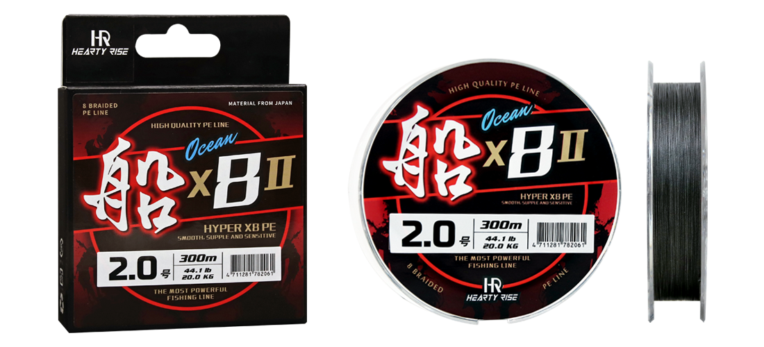 HR OCEAN BOAT X8 II PE LINE 1100 01