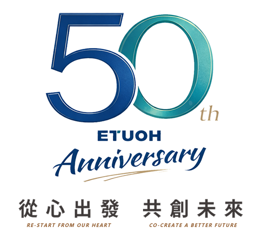 20260209 ETUOH 50th 01