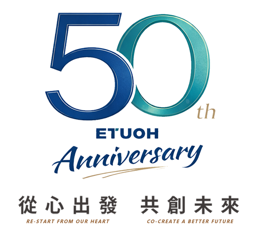 20260209 ETUOH 50th 02